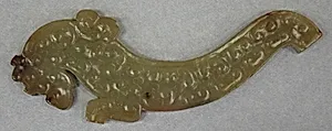 东周 玉龙佩|Pendant in the Shape of a Dragon
