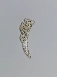 东周 玉龙佩|Pendant in the shape of a dragon