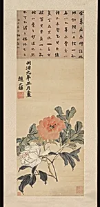 清 趙之謙 牡丹 軸|Peonies