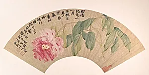 清 趙之謙 芍藥 扇面|Peony