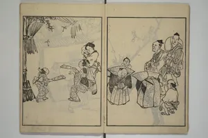 倭人物画譜|People of Yamato (Japan) Picture Album (Yamato jinbutsu gafu) 倭人物画譜
