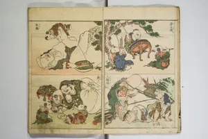 Perfect Pictures at a Glance (Shūga ichiran)