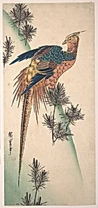 小松にきじ|Pheasant and Pine-trees on Snowy Hillside by Utagawa Hiroshige