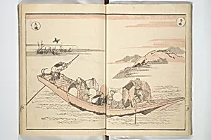 道中画譜|Picture Album of Road Pictures (of the Tōkaidō Road) (Dōchū gafu 道中画譜) by Totoya Hokkei 魚屋北渓