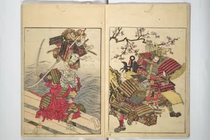 絵本武者鞋|Picture Book of the Warriors' Sandals (Ehon musha waraji) 絵本武者鞋