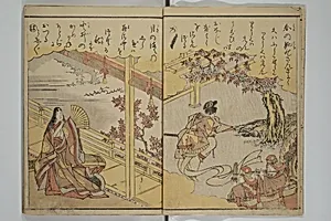 絵本松のしらべ|Picture Book on the Music of the Pine Trees (Ehon matsu no shirabe) 絵本松のしらべ by Katsukawa Shunshō 勝川春章