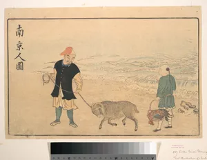 Picture of a man of Nankin