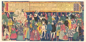 万国男女人物図絵|Picture of Men and Women from all Nations (Bankoku danjo jinbutsu zue)