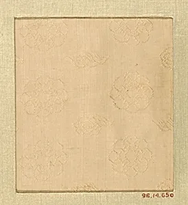 Piece