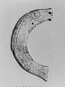 商至西周 玉鱼|Plaque in the shape of a fish