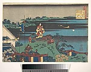 百人一首　宇波かゑとき　安部仲麿|Poem by Abe no Nakamaro, from the series One Hundred Poems Explained by the Nurse (Hyakunin isshu uba ga etoki) by Katsushika Hokusai