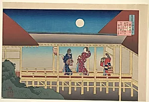 百人一首　うはかゑとき　赤染衛門|Poem by Akazome Emon, from the series One Hundred Poems Explained by the Nurse (Hyakunin isshu uba ga etoki) by Katsushika Hokusai