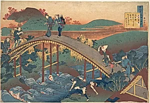 百人一首　乳母か縁説　在原業平|Poem by Ariwara no Narihira, from the series One Hundred Poems Explained by the Nurse (Hyakunin isshu uba ga etoki) by Katsushika Hokusai