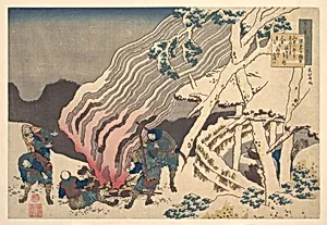 百人一首　うはかゑとき　源宗于朝臣|Poem by Minamoto no Muneyuki Ason, from the series One Hundred Poems Explained by the Nurse (Hyakunin isshu uba ga etoki) by Katsushika Hokusai