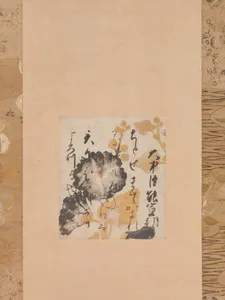 松花堂昭乗書・伝俵屋宗達下絵 和歌色紙 |Poem by Onakatomi Yoshinobu with Underpainting of Hollyhocks