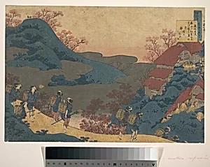 百人一首　乳母かゑとき　猿丸太夫|Poem by Sarumaru Dayū, from the series One Hundred Poems Explained by the Nurse (Hyakunin isshu uba ga etoki) by Katsushika Hokusai