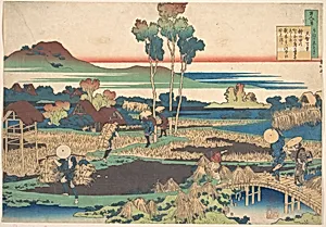 百人一首　うはかゑとき　天智天皇|Poem by Tenchi Tennō, from the series One Hundred Poems Explained by the Nurse (Hyakunin isshu uba ga etoki) by Katsushika Hokusai