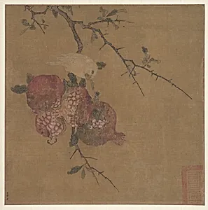 明/清 佚名 傳馬麟 石榴白鳥圖 冊頁	|Pomegranates after Ma Lin