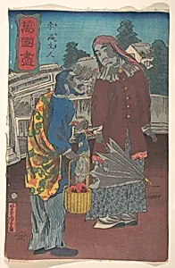 Porosiajin|A Prussian Couple by Utagawa Yoshitora