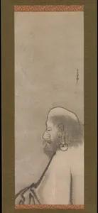Portrait of Daruma
