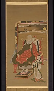 伝教大師(最澄)像|Portrait of Dengyō Daishi (Saichō) by Unidentified