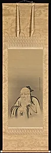 狩野探幽筆　神農・夏冬山水図|Portrait of Emperor Shennong