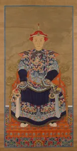 Portrait of Qianlong Emperor As a Young Man