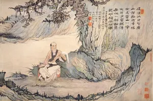 清 石濤(朱若極)、張子為 忍菴居士像 卷|Portrait of Ren'an in a Landscape
