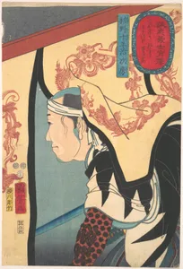 Portrait of Sugino Juheiji Tsugifusa