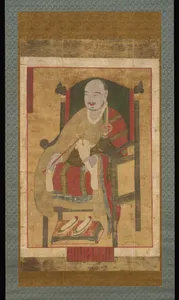 Portrait of the Great Master Seosan