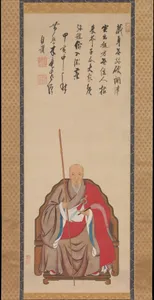 Portrait of the Ōbaku Zen Monk Mu’an Xingtao (Mokuan Shōtō)