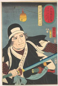 Portrait of Tominomori Sukeyemon Masakata