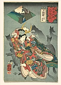 木曽街道六十九次之内・下諏訪 八重垣姫|Princess Yaegaki by Utagawa Kuniyoshi