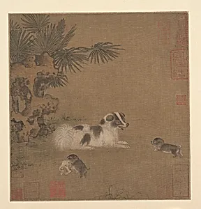 明 佚名 犬戲圖 冊頁|Puppies Playing beside a Palm Tree and Garden Rock by Unidentified artist