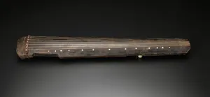 Qin