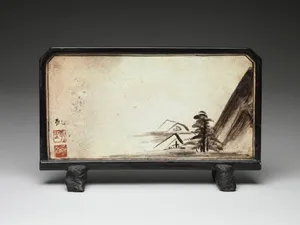 Reading screen