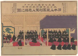 Portrait of Sensai Eiko