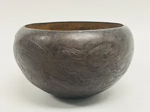 Ritual Bowl