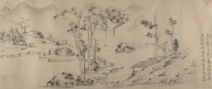 River Landscape with Thirteen Inscriptions