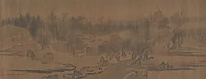 北宋 傳趙令穰 江村秋曉圖 卷|南宋 舊傳 趙令穰 江村秋曉圖 卷|River Village in Autumn Dawn  by Zhao Lingrang