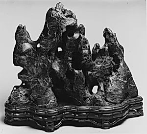 山形靈璧石|Rock in the Form of a Fantastic Mountain