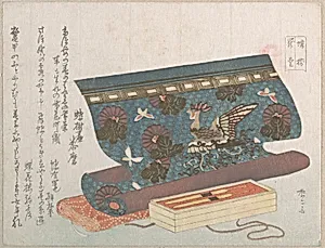 『蝶揃・寵愛』帯と簪|Roll of Cloth for an Obi and Tortoise-shell Hair Ornaments (“Presents for One’s Beloved”), from the Butterfly Series, from Spring Rain Surimono Album (Harusame surimono-jō, vol. 3) by Ryūryūkyo Shinsai