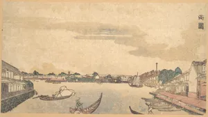 Ryogoku