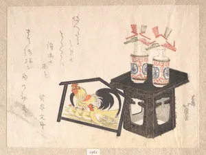 Portrait of Katsushika Hokusen