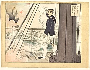 Sakamoto Otasuku Kankyo ni tachite tekijo o nozomu zu|Sakamoto Otasuku by Mizuno Toshikata