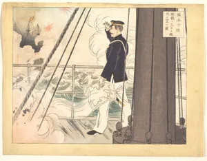 Sakamoto Otasuku Kankyo ni tachite tekijo o nozomu zu|Sakamoto Otasuku