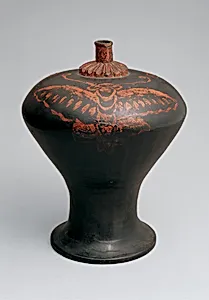 蝶漆絵根来瓶子|Sake Vessel (Heishi) with Butterflies