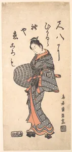 Sanokawa Ichimatsu I in Grayish Blue and Rose Walking Toward the Left