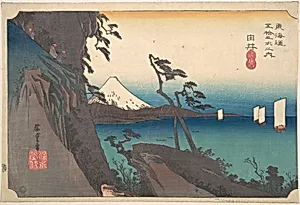 東海道五十三次之内　由井　薩埵嶺|Satta Peak at Yui by Utagawa Hiroshige