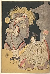 Scene from the Drama "Yuki-motsu-take Furisode Genji"